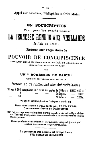 Advertisement