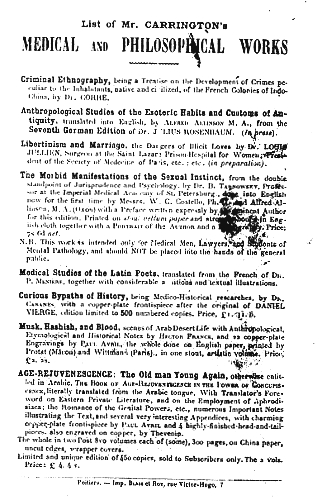 Advertisement