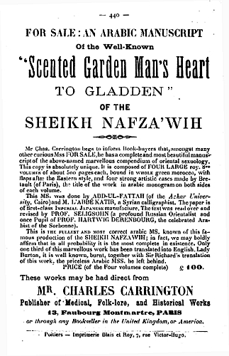 Advertisement