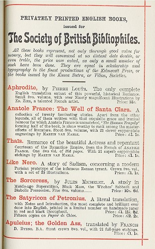 Advertisement